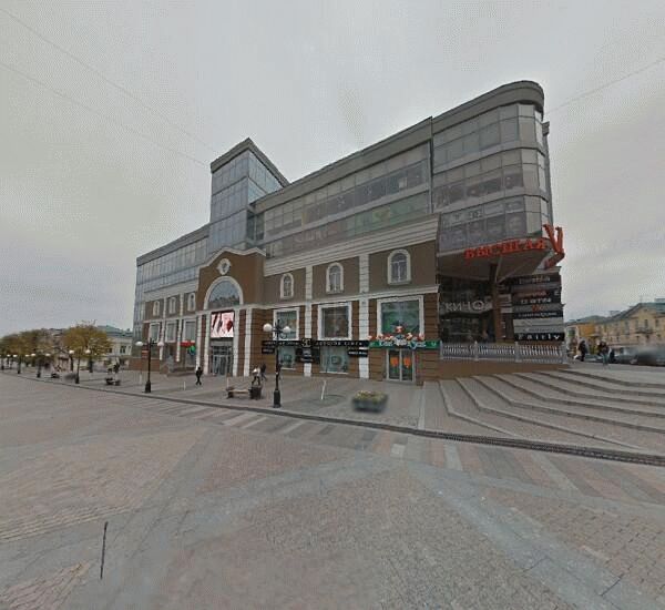 Банкомат Сбербанка России в Пензе, ул. Московская,  37