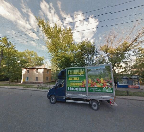 Банкомат Хоум Кредита в Калуге, улица Моторная 7/7