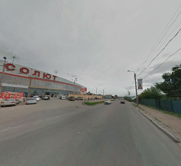 Банкомат Сбербанка России в Улан-Удэ, ул. Октябрьская 39