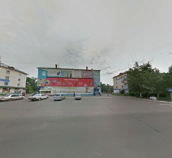 Банкомат Хоум Кредита в Братске, улица Наймушина 14