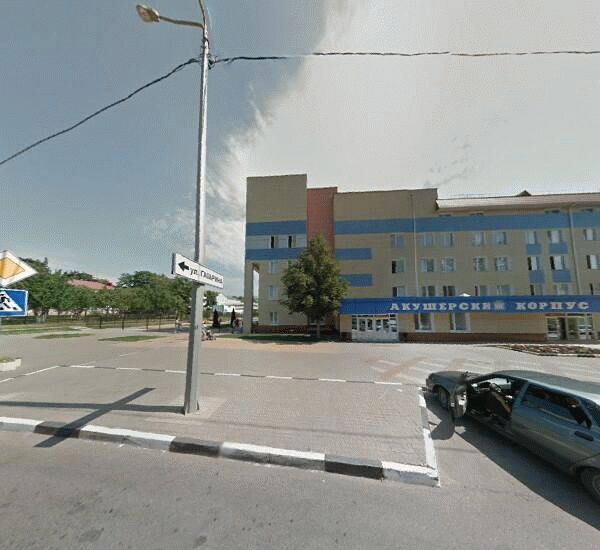 Банкомат Сбербанка России в Белгороде, улица Некрасова 9/15