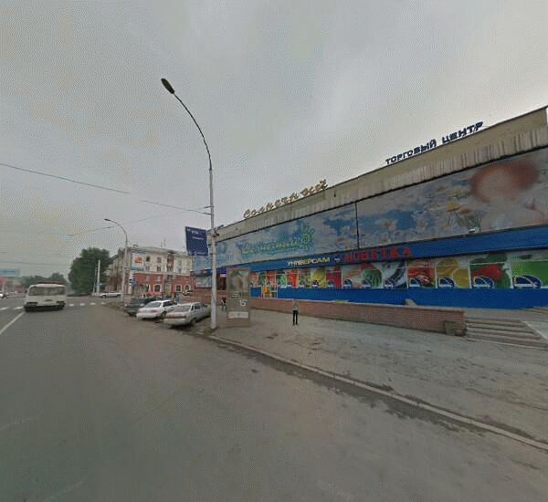 Банкомат Сбербанка России в Кемерове, улица Ноградская 1