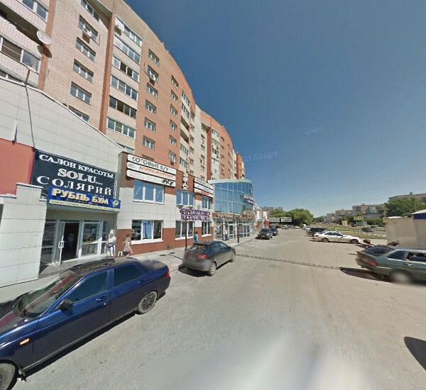 Банкомат Сбербанка России в Рязани, ул. Новоселов,  21а