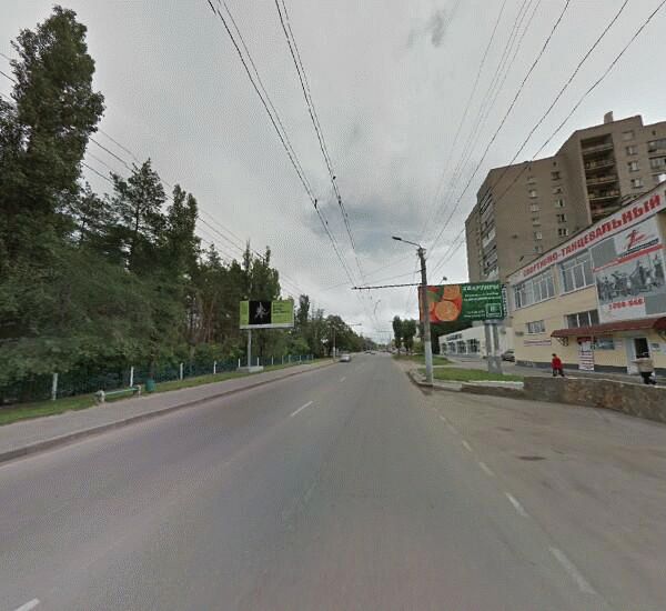 Банкомат Промсвязьбанка в Воронеже, улица Олеко Дундича 11