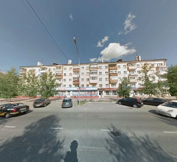 Банкомат Сбербанка России в Нижнем Тагиле, улица Пархоменко 20