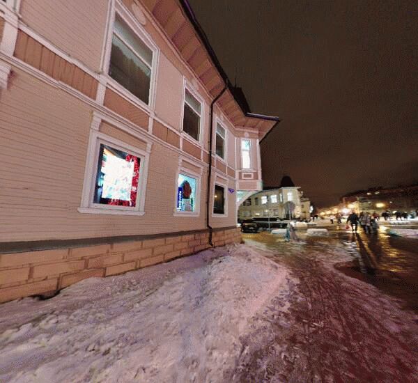 Банкомат Фондсервисбанка в Архангельске, улица Поморская 9