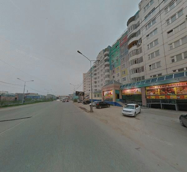 Банкомат Сбербанка России в Якутске, ул. Пояркова,  д. 19