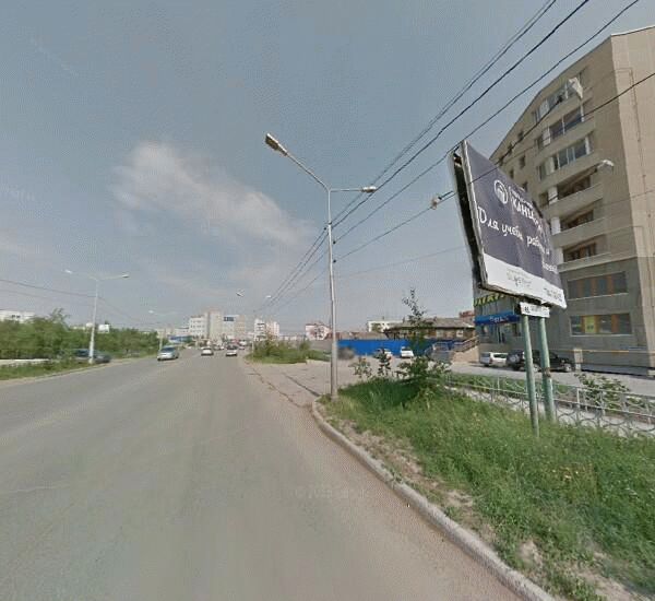 Банкомат Сбербанка России в Якутске, улица Пояркова 6