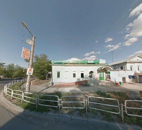 Банкомат Сбербанка России в Миассе, ул. Пролетарская,  15