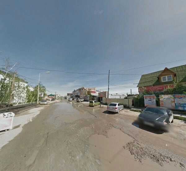 Банкомат Россельхозбанка в Якутске, улица Рыдзинского 24