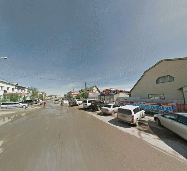 Банкомат Сбербанка России в Якутске, улица Рыдзинского 35