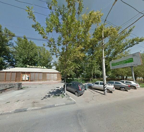 Банкомат Сбербанка России в Саратове, улица Садовая Большая 239