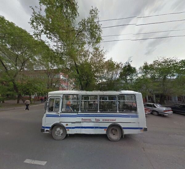 ул. Щетинкина, д. 30 Банкомат Почта Банка в Абакане, ул. Щетинкина, д. 30