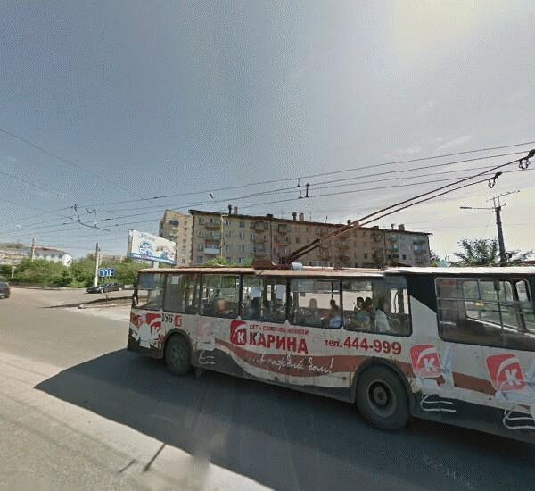 Банкомат Сбербанка России в Чите, ул. Новобульварная,  123