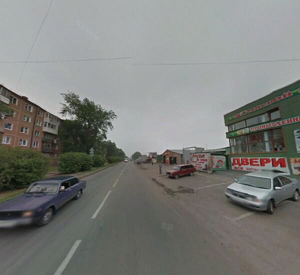 Банкомат Сбербанка России в Кемерове, ул. Сибиряков-Гвардейцев,  д. 277