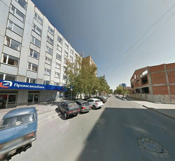 Банкомат Промсвязьбанка в Калуге, ул. Суворова,  д. 121