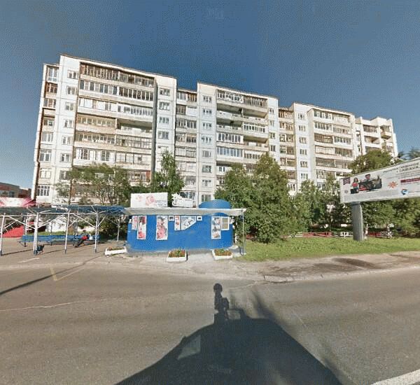 Банкомат Сбербанка России в Архангельске, улица Тимме 1