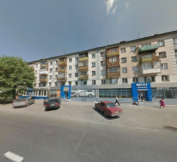 Банкомат Сбербанка России в Кемерове, улица Тухачевского 16