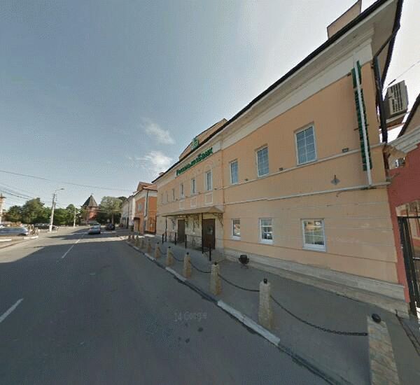 Банкомат Россельхозбанка в Туле, ул. Тургеневская,  д. 5