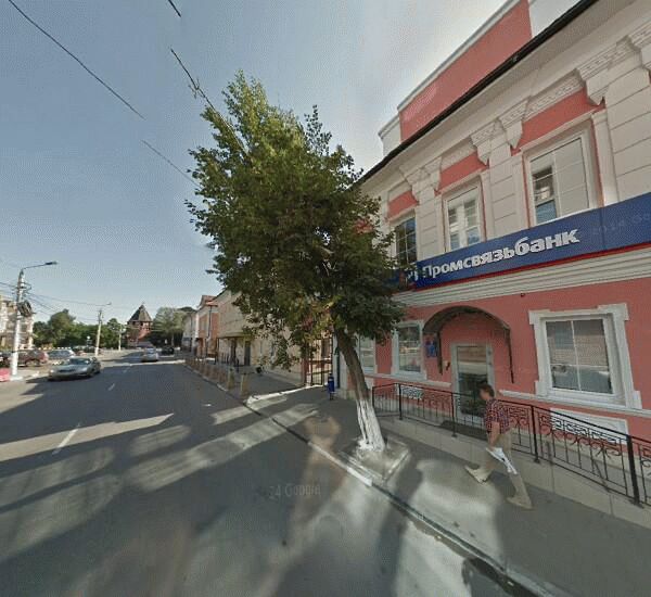 Банкомат Промсвязьбанка в Туле, ул. Тургеневская,  д. 5а