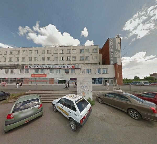 Банкомат Сбербанка России в Ижевске, ул. Удмуртская,  304