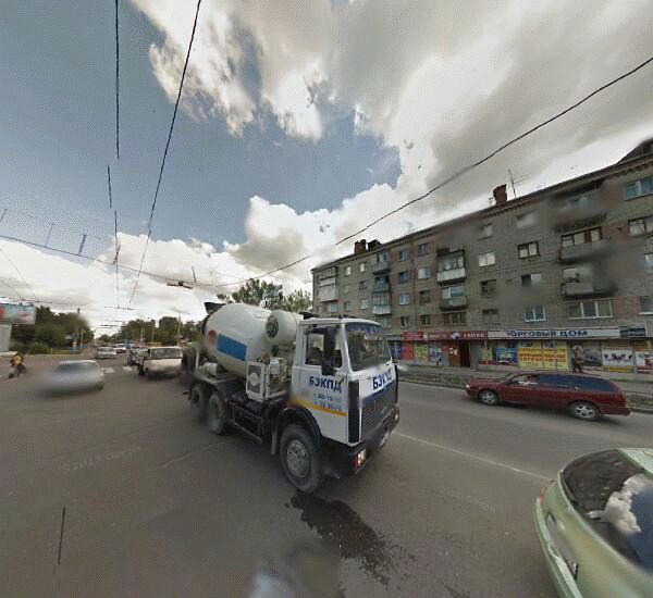 Банкомат Уралсиба в Брянске, ул. Ульянова,  д. 7а