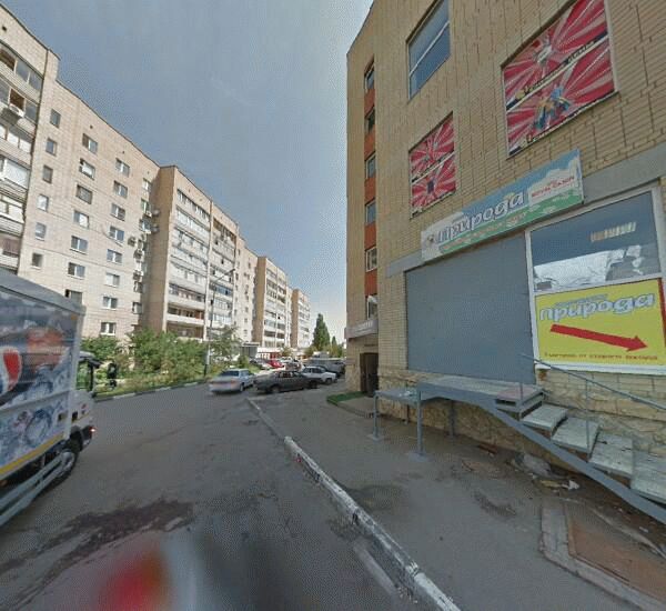 улица Усть-Курдюмская 5 Банкомат Райффайзенбанка в Саратове, улица Усть-Курдюмская 5