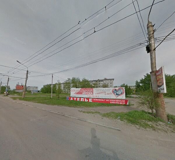 Банкомат Сбербанка России в Благовещенске, улица Василенко 11