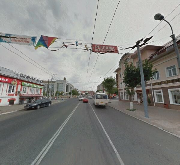 Банкомат Совкомбана в Оренбурге, улица Володарского 23