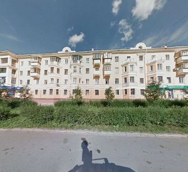 Банкомат Сбербанка России в Нижнем Тагиле, улица Вязовская 10