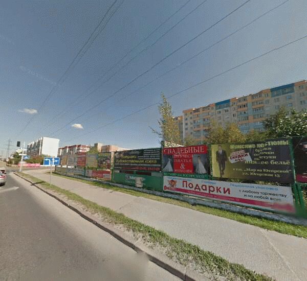 Банкомат Агропромкредита в Сургуте, улица Югорская 34