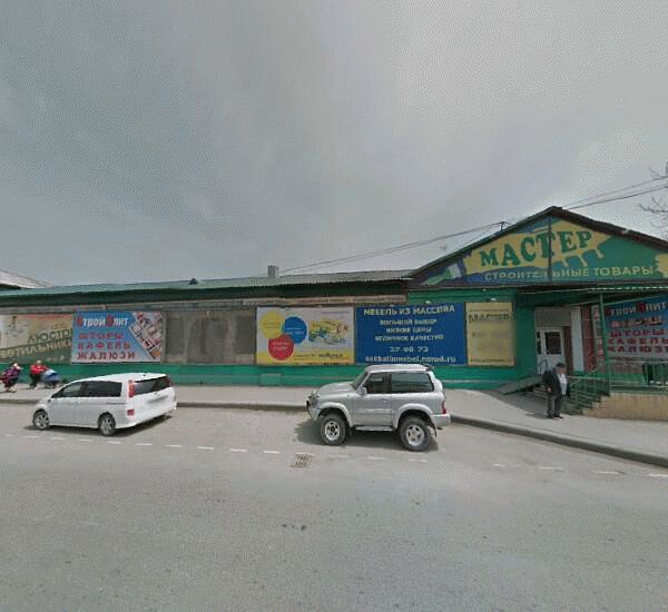 Банкомат Сбербанка России в Южно-Сахалинске, улица Железнодорожная 50