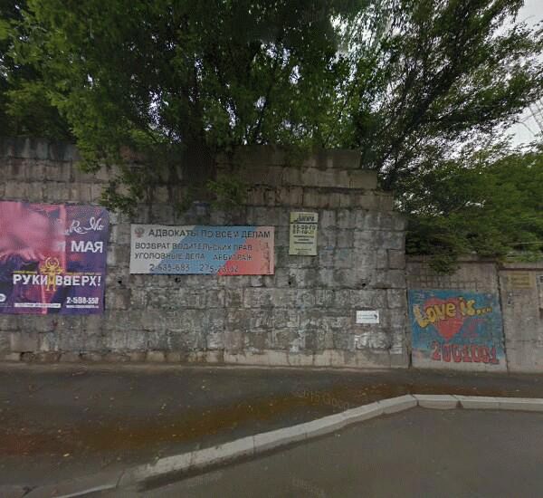 Банкомат Совкомбана в Владивостоке, улица Жигура 2
