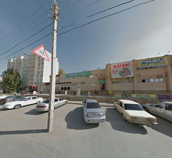 Банкомат Газпромбанка в Астрахани, ул. Жилая,  д. 9