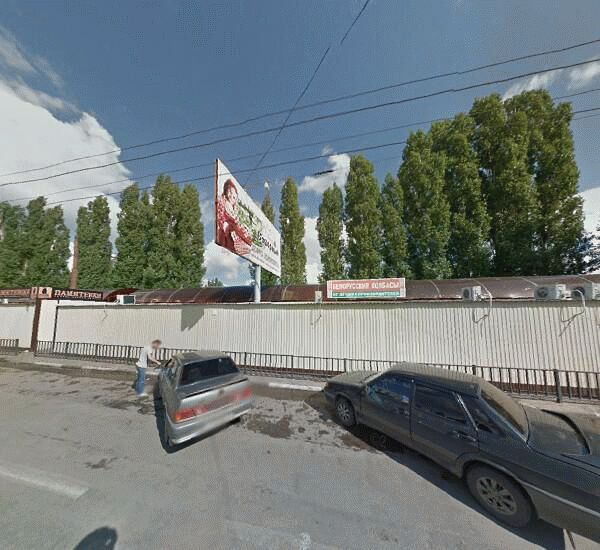 Банкомат Московского Индустриального банка в Воронеже, улица Жукова 1