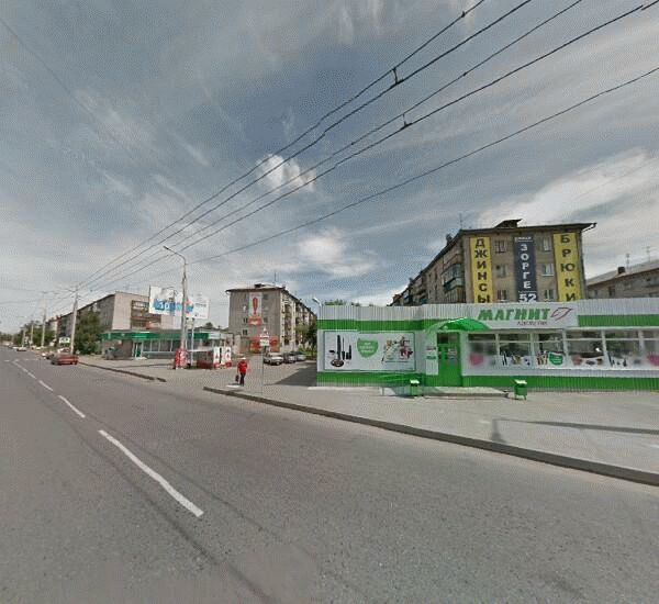 Банкомат Росгосстрах Банка в Кургане, улица Зорге 52/1