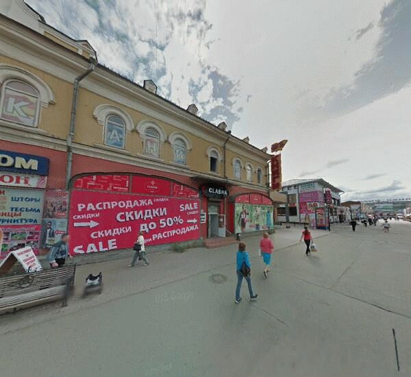 Урицкого ул., д. 9, кафе «Подсолнух» Банкомат Дальневосточного Банка в Иркутске, Урицкого ул., д. 9, кафе «Подсолнух»