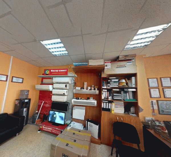 Банкомат Бюро финансовых решений «Пойдём!» в Новосибирске, Вокзальная магистраль, д. 16