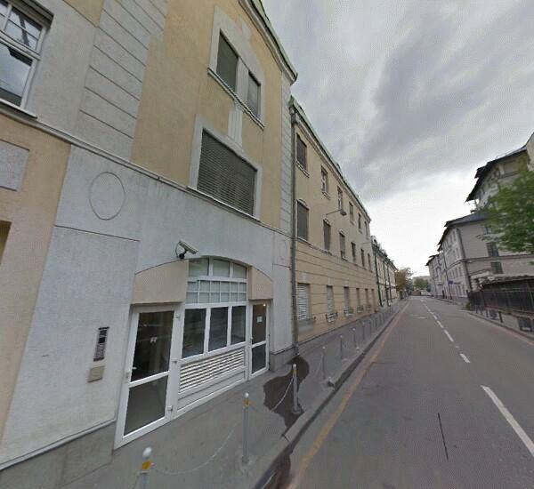 Отделение ЮниКредита в Москве, пер. 1-й Казачий,  д. 9/1