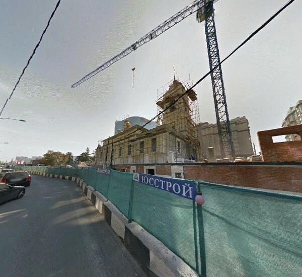 Отделение Траста в Москве, ул. 1-я Бухвостова,  д. 12/11,  корп. 20