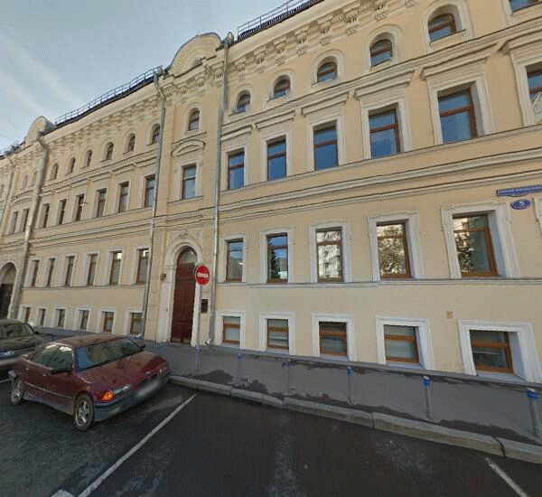 Отделение Банка Системы в Москве, пер. Нижний Кисловский,  д. 7,  стр. 2