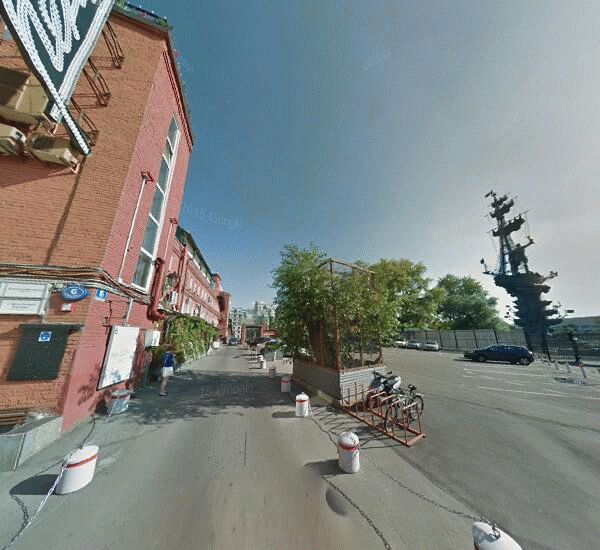 Отделение Гута-Банка в Москве, Берсеньевкая наб. д. 6, стр. 1 