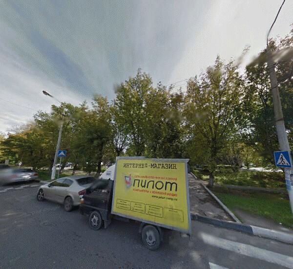 Отделение Возрождения в Москве, г. Чехов, ул. Чехова, д. 22 