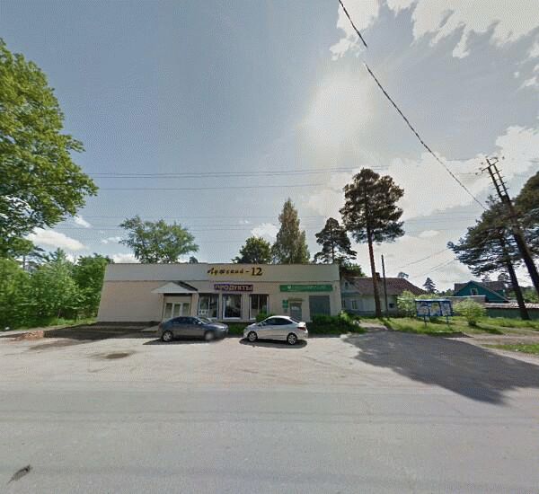 Отделение Сбербанка России в Санкт-Петербурге, г. Луга, пр. Лужский, д. 12