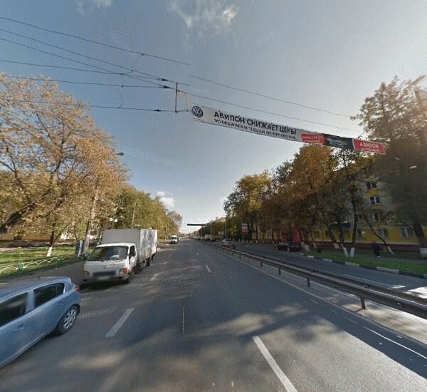 Отделение Сбербанка России в Москве, г. Люберцы, Октябрьский пр., д. 151/9