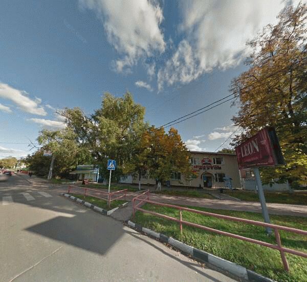 Отделение Московского областного банка в Москве, г. Наро-Фоминск, пл. Свободы, д. 1, лит. Б 