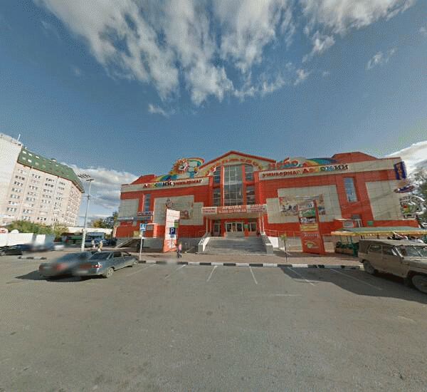 Отделение Газэнергобанка в Москве, г. Наро-Фоминск, ул. Маршала Жукова, д. 14А