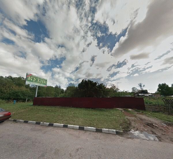 Отделение Сбербанка России в Москве, г. Наро Фоминск, ул. Маршала Жукова, д.  18, лит. А