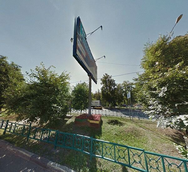 Отделение Сбербанка России в Москве, г. Одинцово, Можайское ш., д. 141