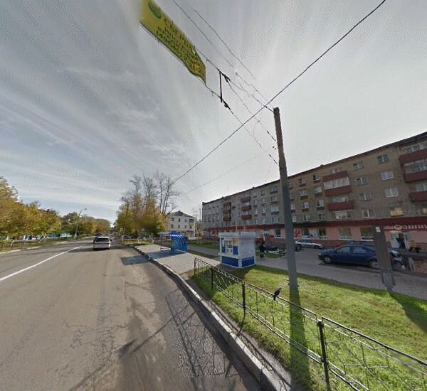 Отделение Московского областного банка в Москве, г. Шатура, пр. Ильича, д. 30 